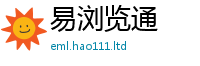 新澳门天天免费精准大全谜语含2025新奥天天开好彩开奖结果